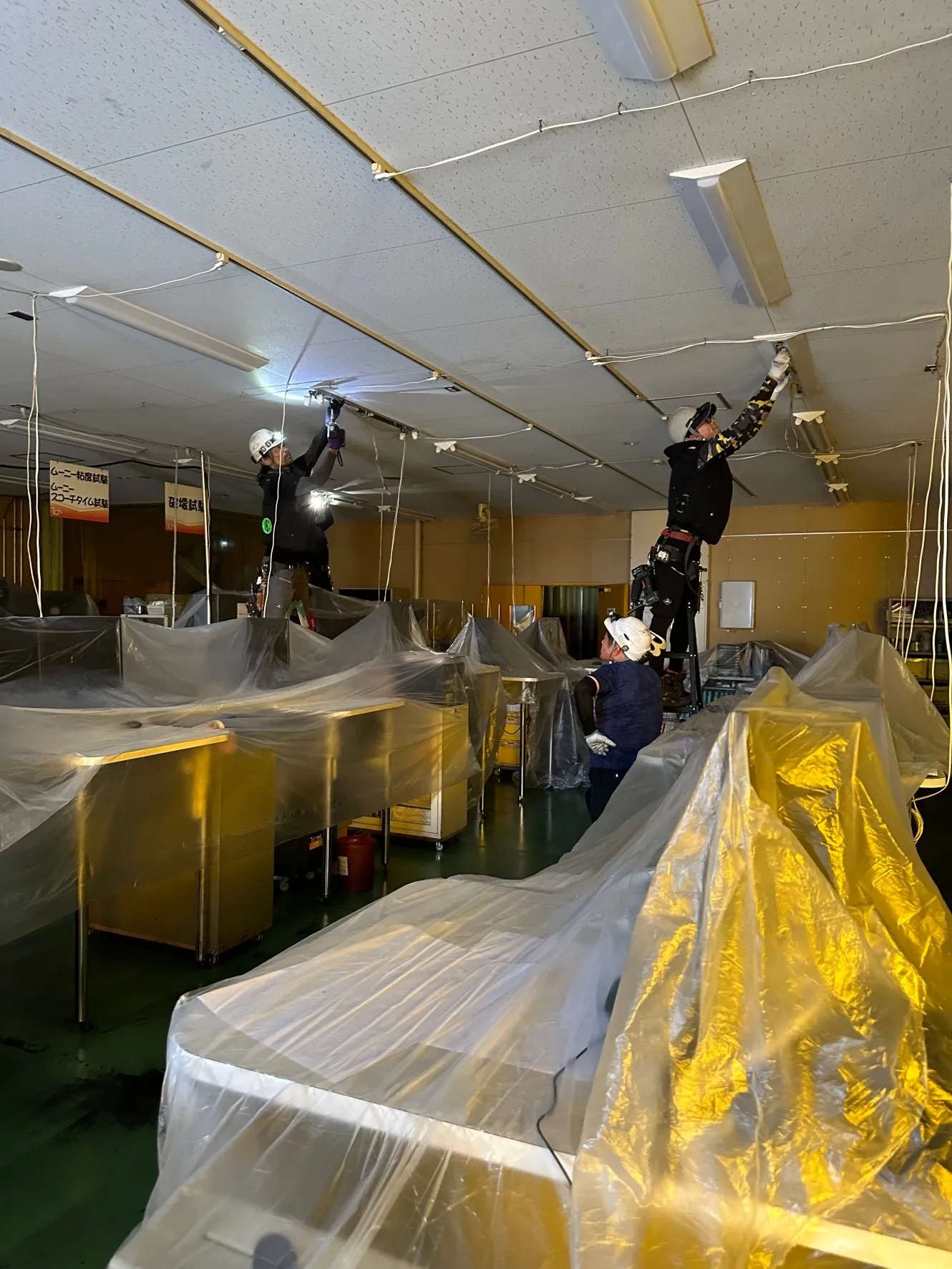 某工場様 照明交換工事