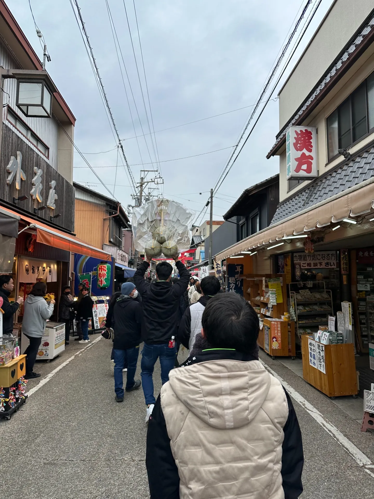 ~新年の挨拶~2026🐎